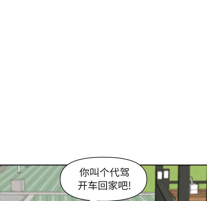 第9张