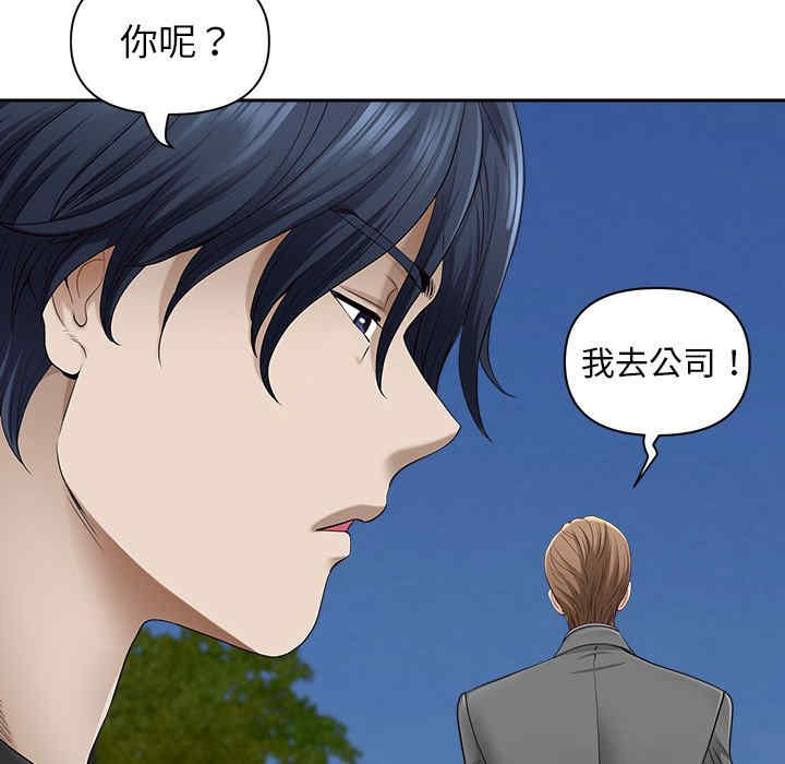 第15张