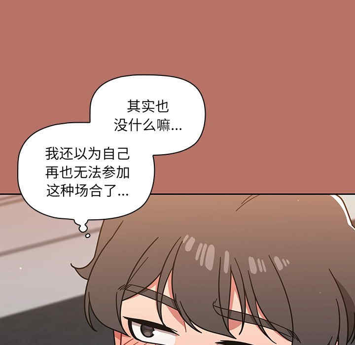 第135张