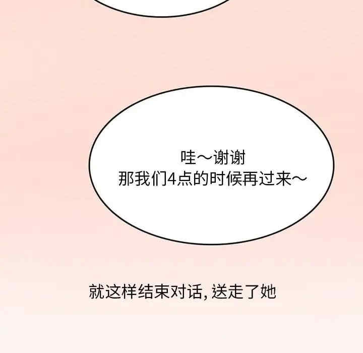 第59张