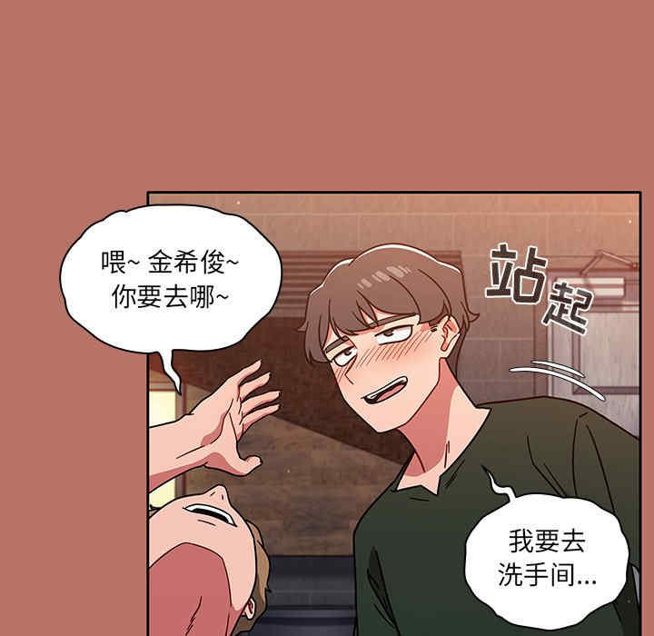 第140张