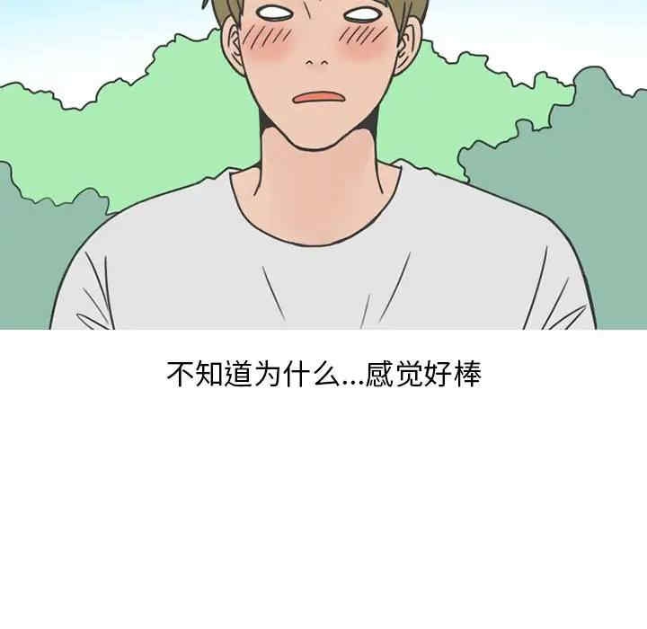第61张