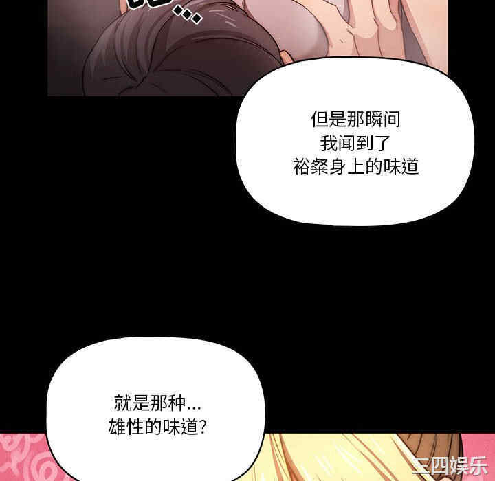第43张