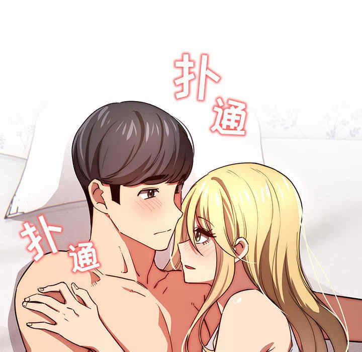 第49张