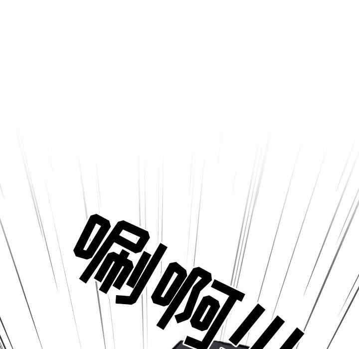 第98张