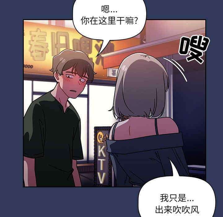 第152张
