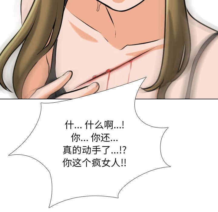 第103张