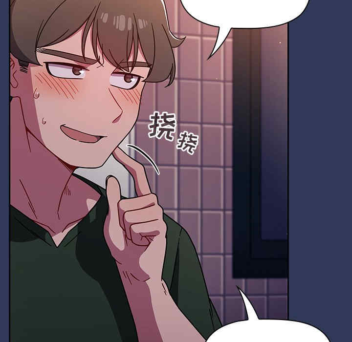 第160张
