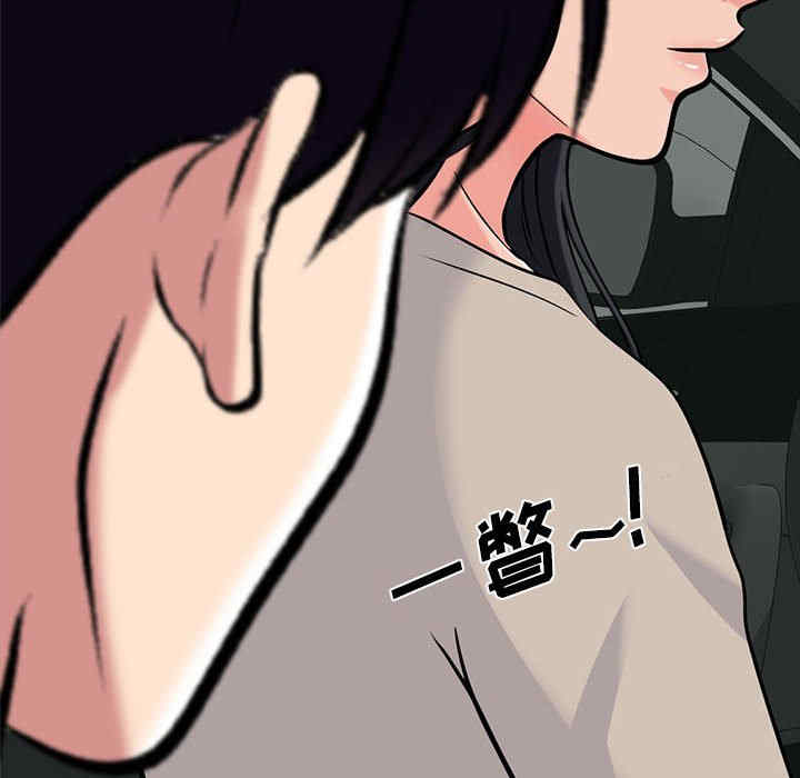 第95张