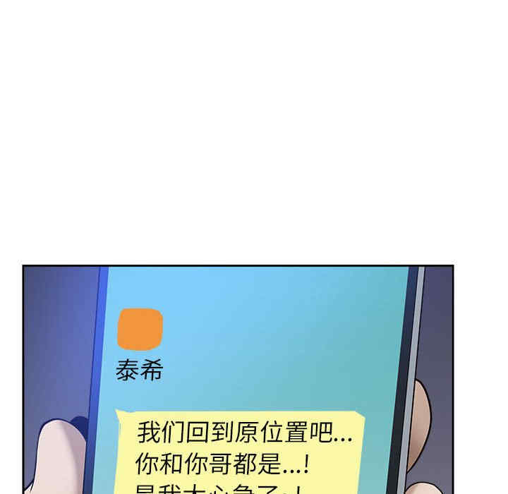 第46张