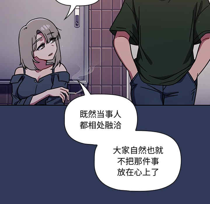 第168张