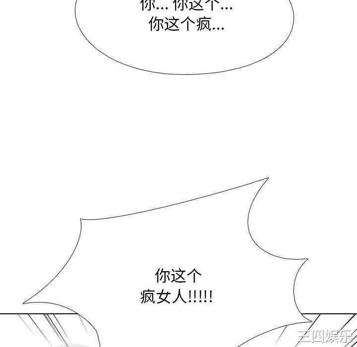 第108张