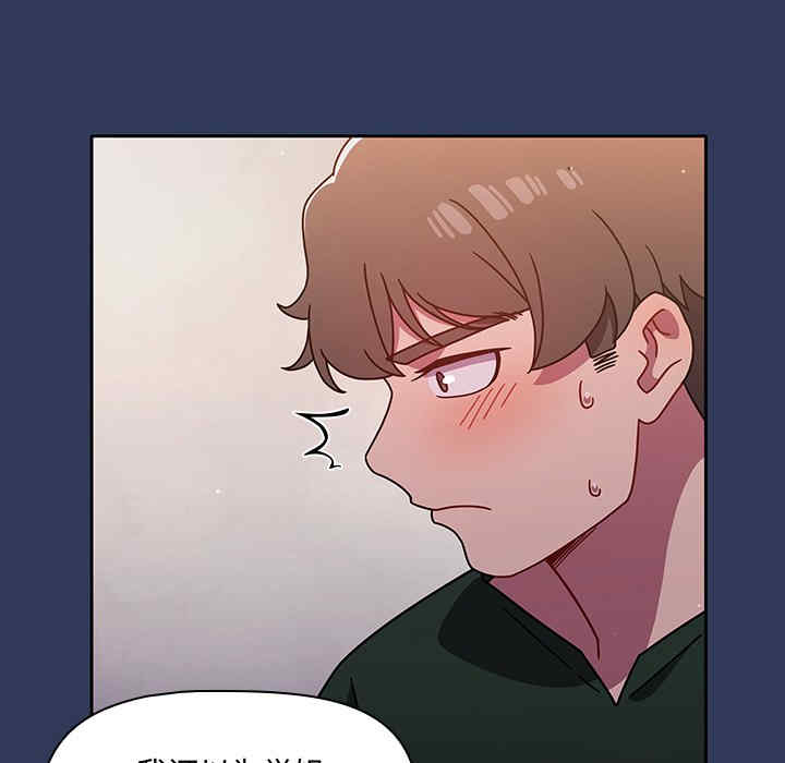 第169张