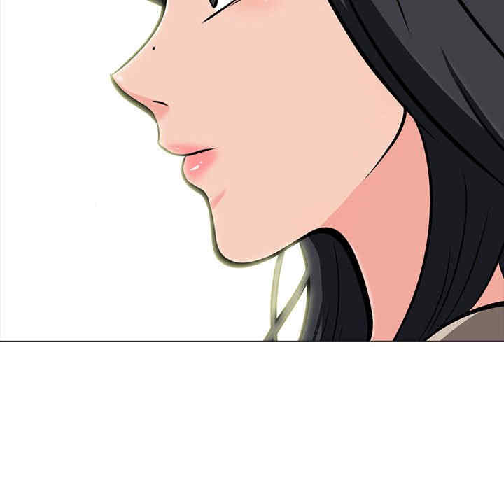 第99张