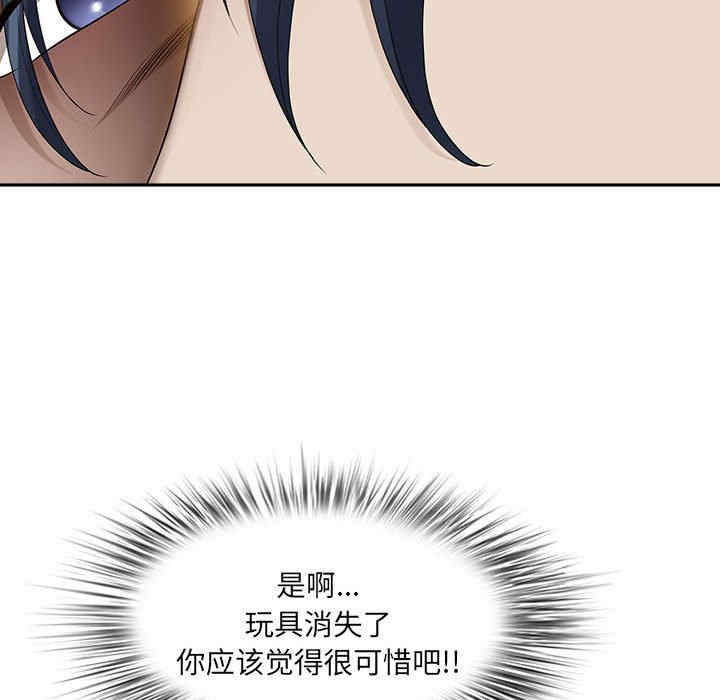 第52张
