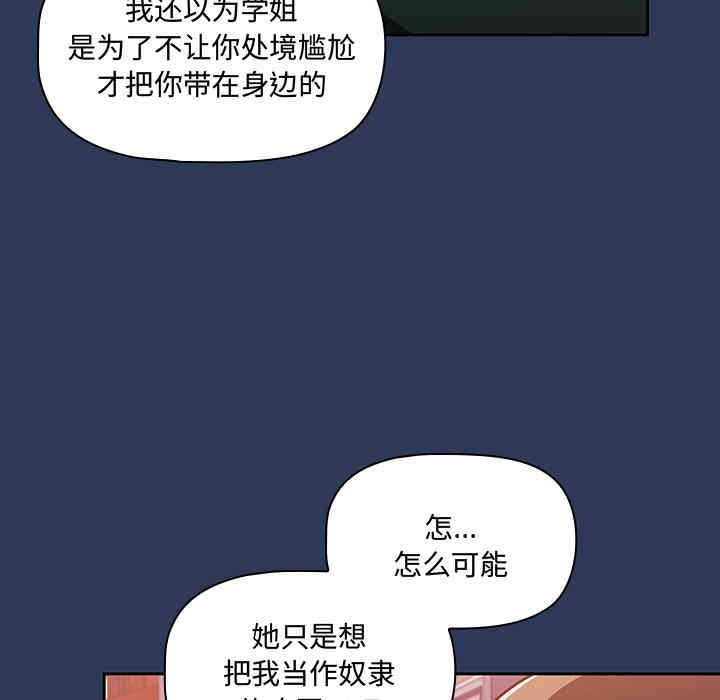 第2张