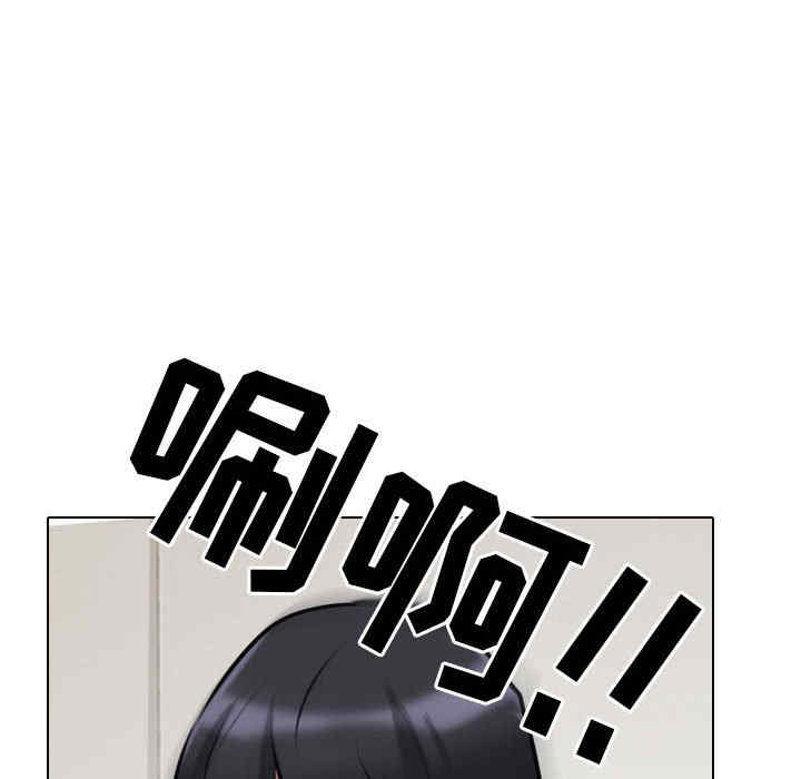 第110张