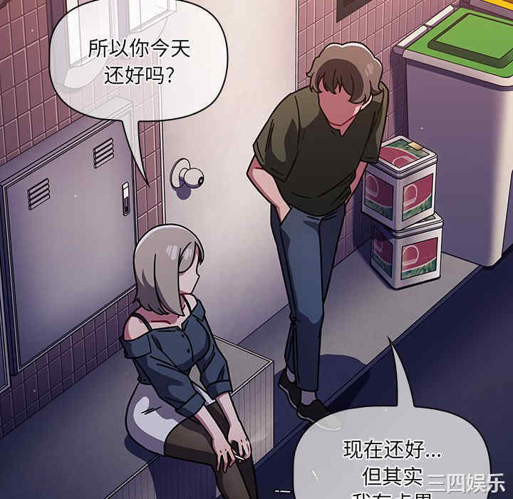 第10张