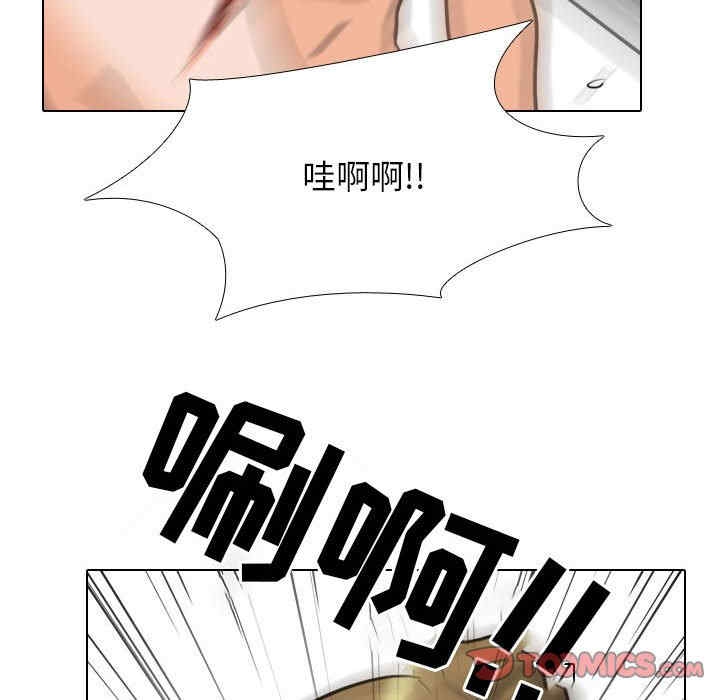 第3张