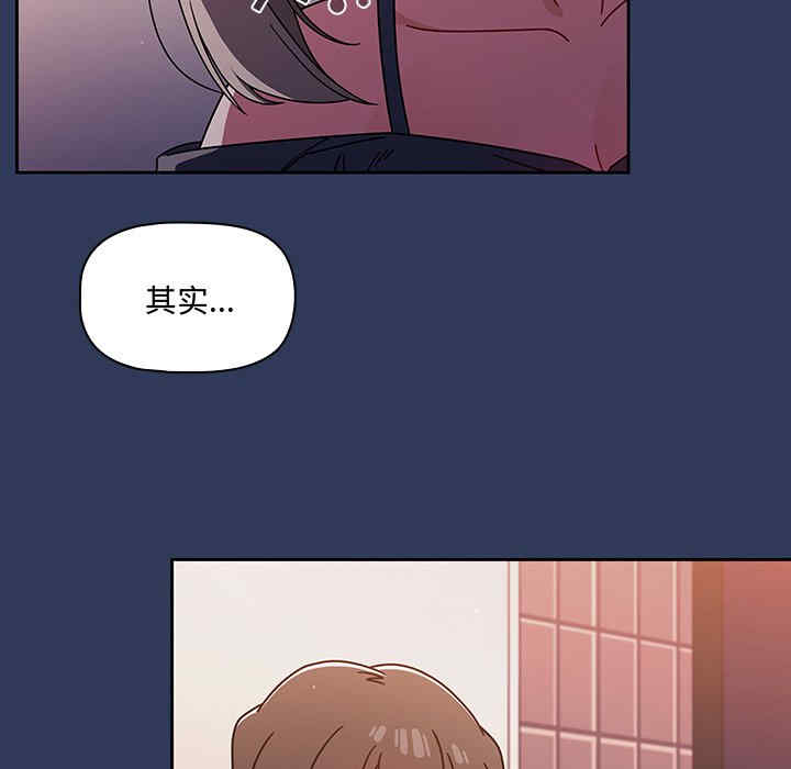 第17张