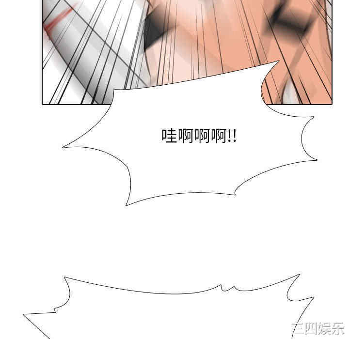 第7张
