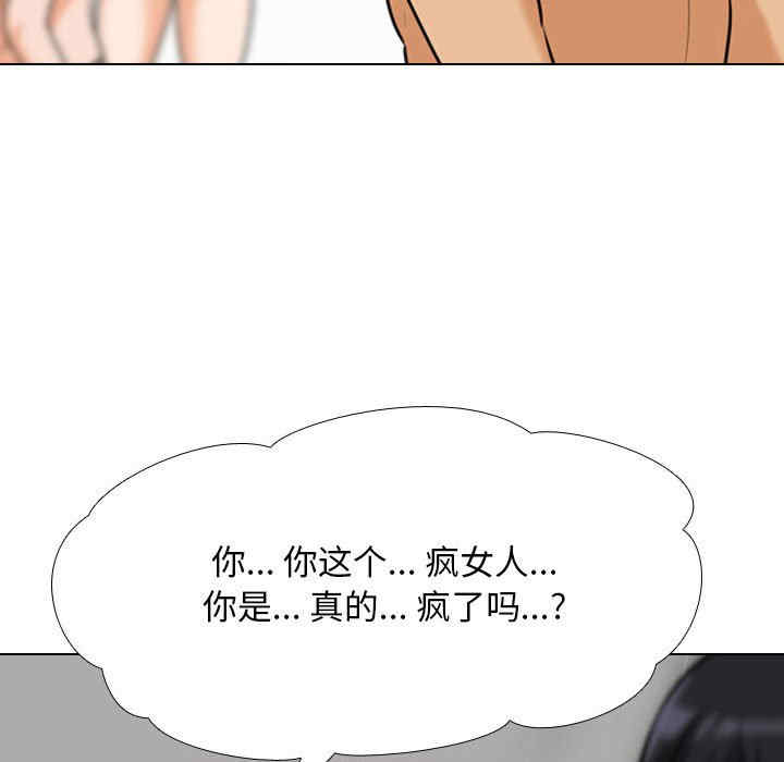 第11张