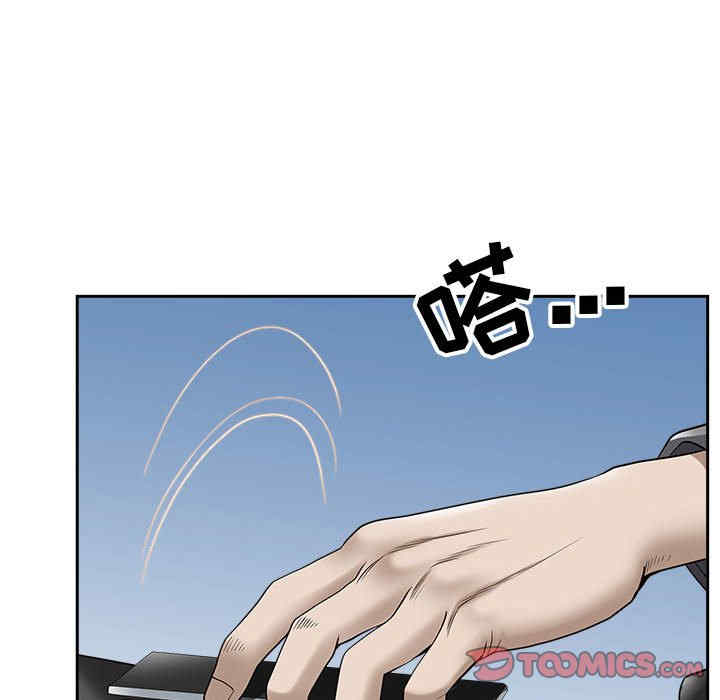 第66张