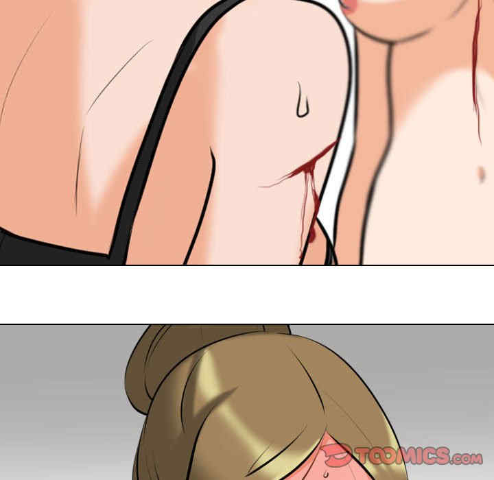 第16张