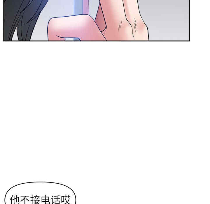第71张
