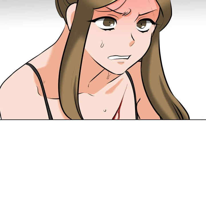 第17张