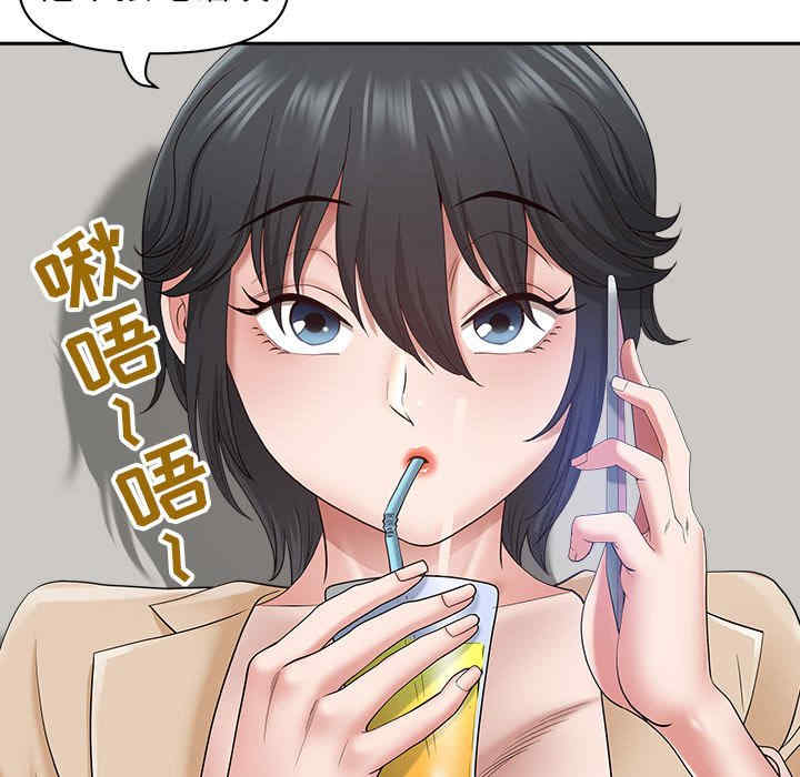 第74张