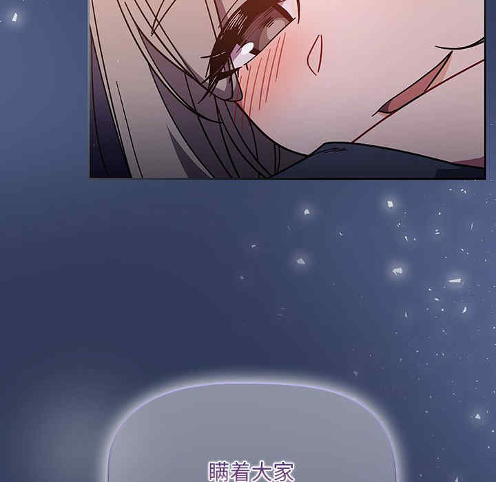 第34张