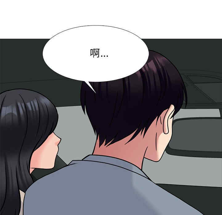 第123张