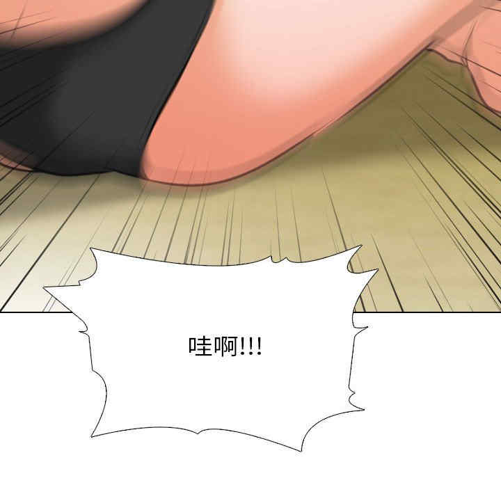 第23张