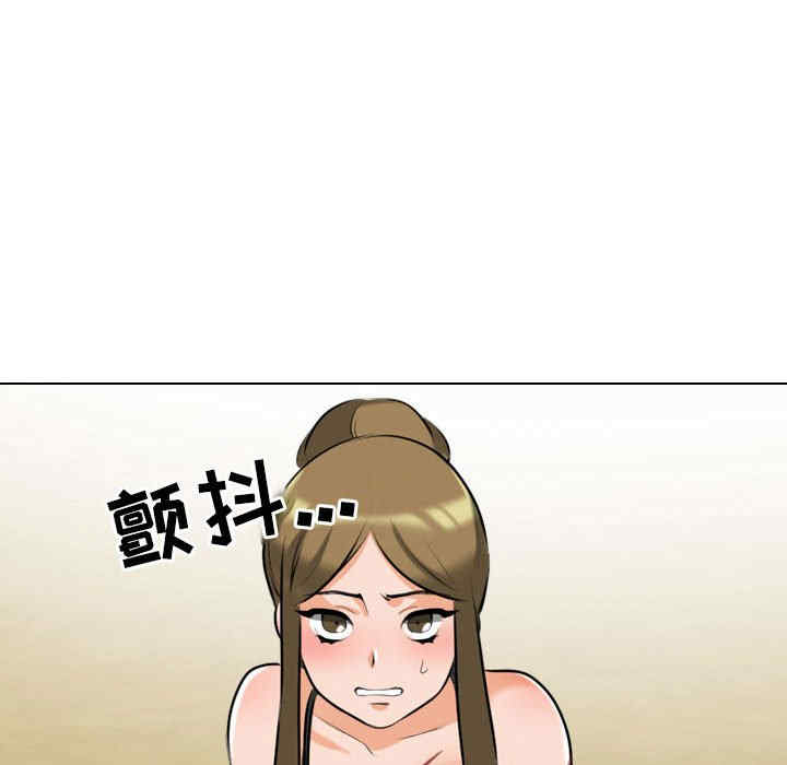 第26张