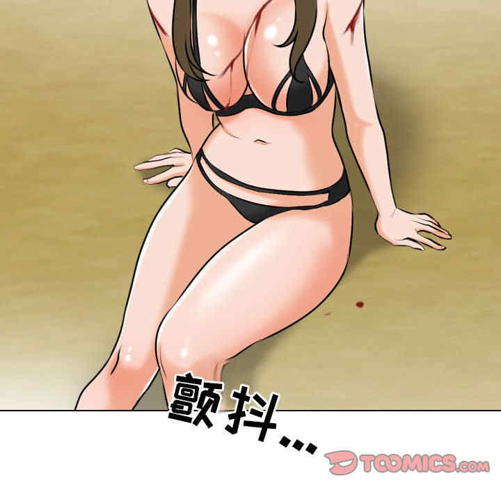 第27张