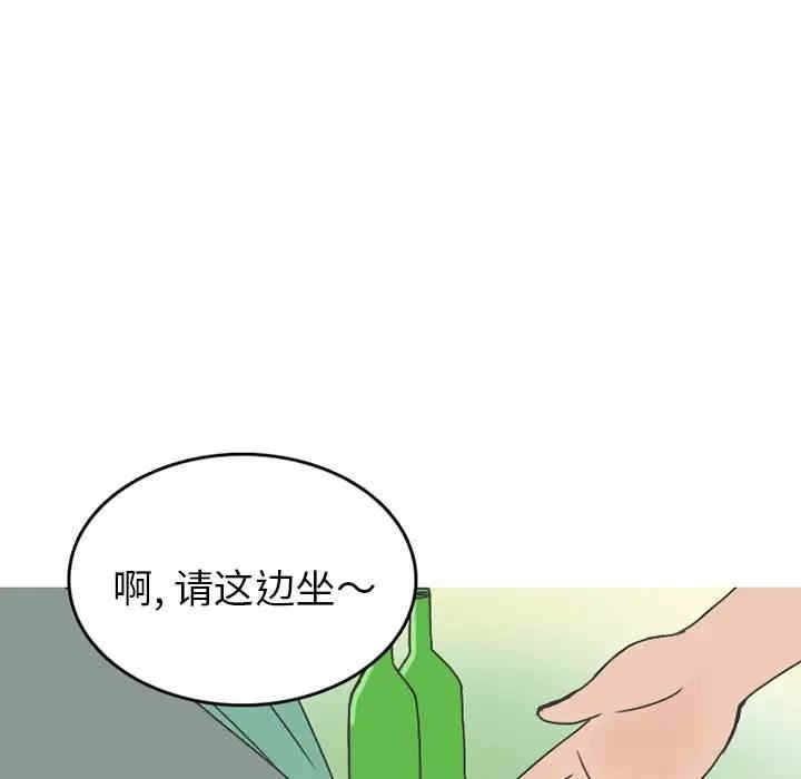 第5张