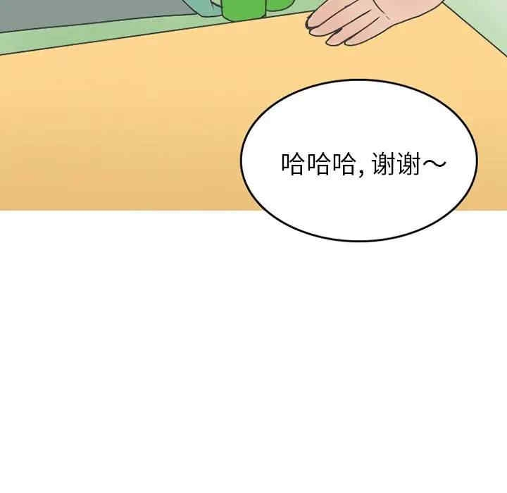 第6张
