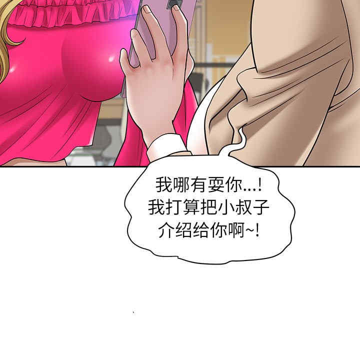 第83张