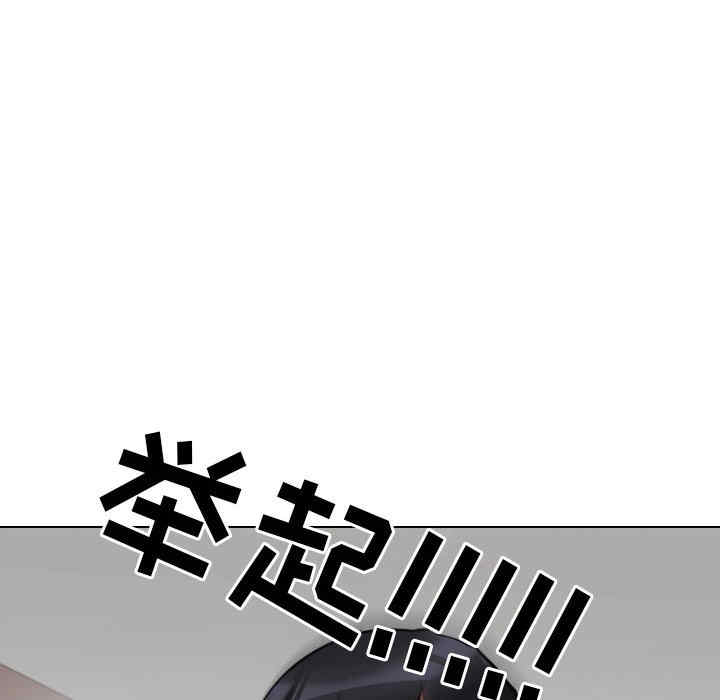 第29张