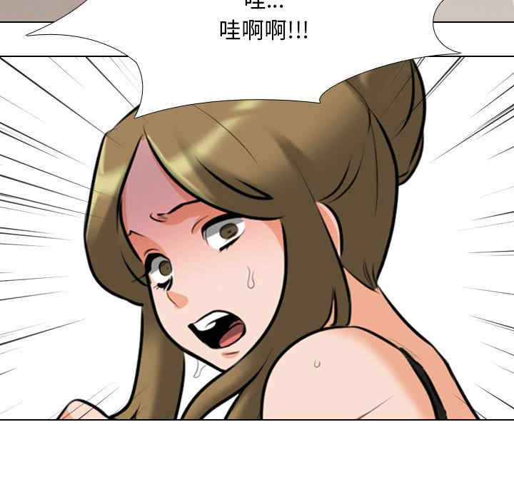 第34张