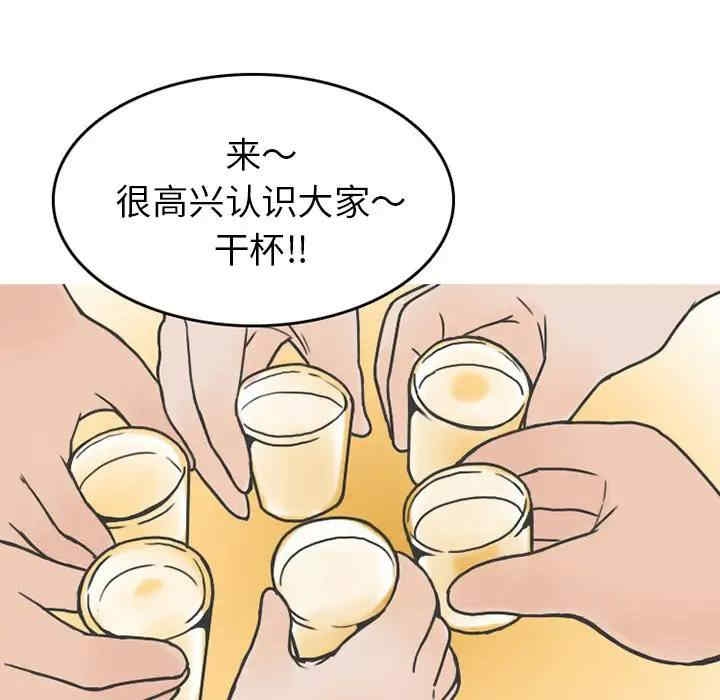 第9张