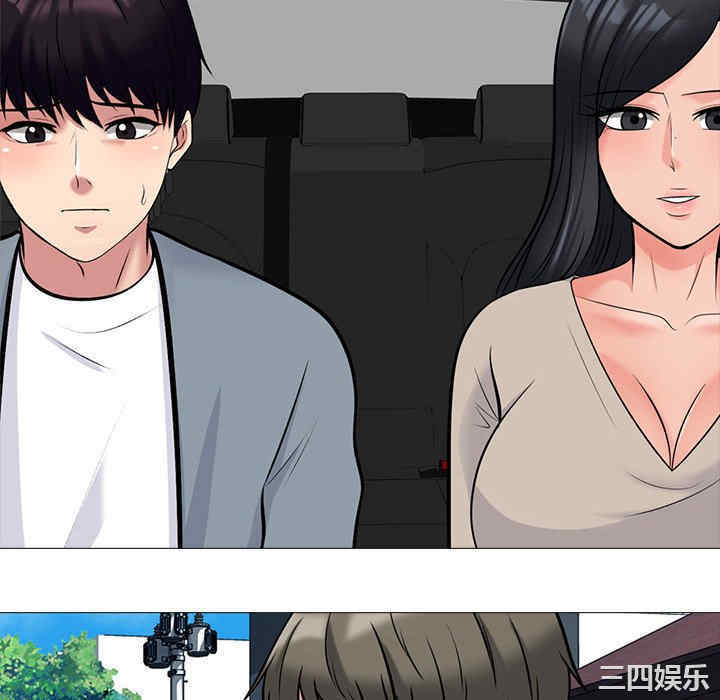 第137张