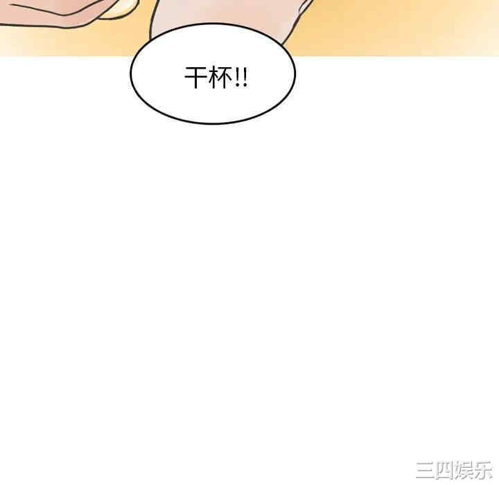 第10张