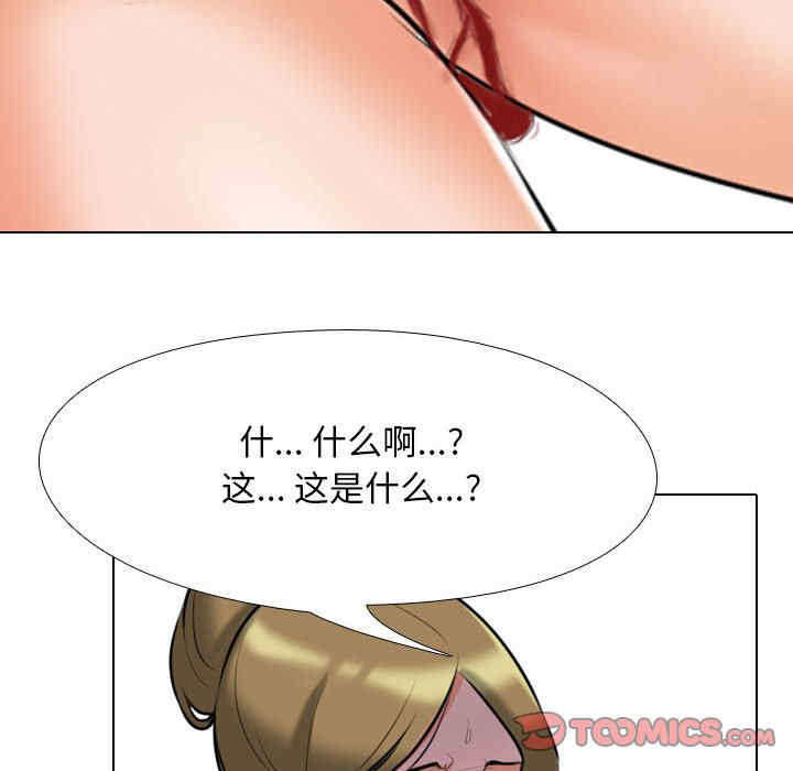 第40张