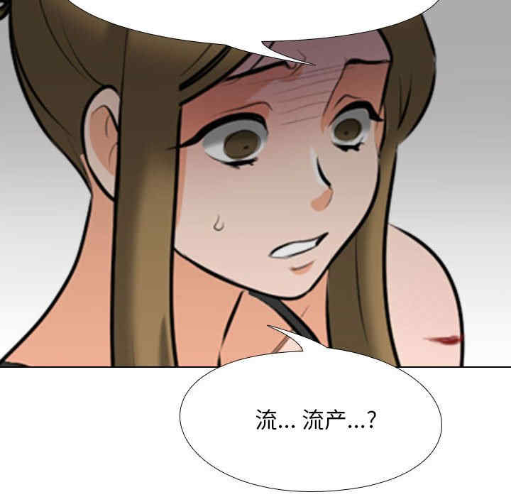 第46张