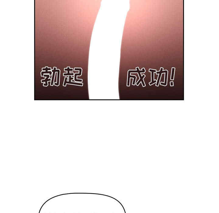 第78张