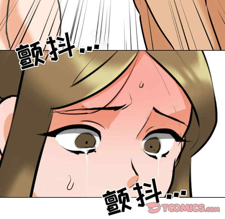 第52张
