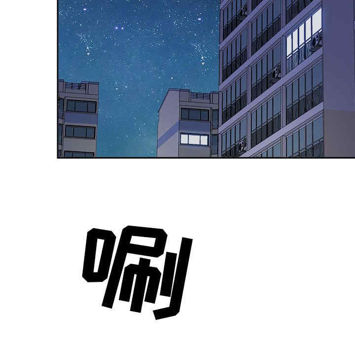 第105张