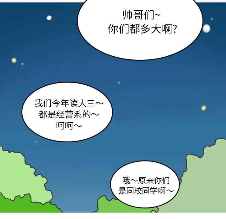 第15张